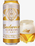 百威百威金尊啤酒500ml*12罐整箱裝原麥汁濃度10P 500mL 12罐 【100%正品保障 新鮮日期】 曬單實(shí)拍圖