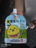 芭米諾漢服夏款女童襦裙古風(fēng)超仙夏季女孩古裝連衣裙兒童薄款 綠色  150 曬單實(shí)拍圖