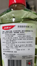 高露潔（Colgate）【孫穎莎同款】清新茉綠漱口水500ml*2含氟深層清潔自營溫和清新 曬單實(shí)拍圖