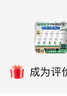 優(yōu)諾康去除甲醛果凍清除劑神器新房急入住衣柜除味汽車家用空氣凈化 曬單實拍圖