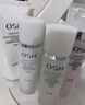 歐詩漫（OSM）珍珠白潔面爽膚水乳液精華套裝美白淡斑護膚品面膜眼霜生日禮物 曬單實拍圖