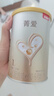 貝因美（Beingmate）嬰幼兒配方奶粉 奶粉試用裝新客試喝【無(wú)奶粉勺】 菁愛1段150g 曬單實(shí)拍圖