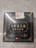 胖東來【洗完自然黑】新疆烏斯曼草洗發(fā)皂何首烏側(cè)柏葉中藥手工烏發(fā)皂y 買2送1【效果好推薦周期裝】 曬單實(shí)拍圖