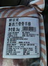 鮮京采 新西蘭原切帶骨羊排凈重4斤/袋【偏肥】 羊肉燒烤 京東自有品牌 曬單實(shí)拍圖