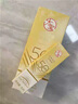 大寶水感多效防曬露50g*2 SPF50+防曬霜男女士軍訓(xùn)戶外護(hù)膚品七夕禮物 曬單實(shí)拍圖
