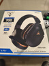烏龜海岸（Turtle Beach）STEALTH刺客700 2/3代MAX無(wú)線(xiàn)雙模藍(lán)牙游戲耳機(jī)頭戴式 刺客700-2代（GEN2 MAX）無(wú)線(xiàn)雙模-鈷藍(lán) 曬單實(shí)拍圖
