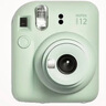 富士（FUJIFILM）立拍立得mini12即拍即得相機(jī)mini11升級(jí)款相紙一次成像拍照Mini12 薄荷綠 國(guó)際版七夕禮物 曬單實(shí)拍圖
