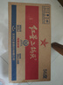 紅星二鍋頭 小二 清香型白酒 56度 100ml*24瓶 整箱裝 純糧口糧酒 曬單實(shí)拍圖