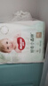 好奇（Huggies）心鉆裝小森林拉拉褲XXXL28片(17kg以上)加加加大號(hào)夏季超薄 曬單實(shí)拍圖