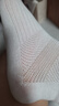 斑比兒童襪子學(xué)生白襪春秋薄款男純色夏季中筒棉襪BB2081 20-22碼 曬單實(shí)拍圖