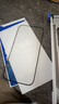 BLUEO藍(lán)猩 【新太空倉】適用蘋果16promax鋼化膜iphone16pro手機(jī)膜AR增透降反射3D熱彎全膠全覆蓋保護(hù)膜 iphone16pro【2片裝Air自排氣】 曬單實(shí)拍圖