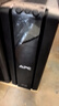 APC施耐德APC BR1000G-CN UPS不間斷電源 600W/1000VA網(wǎng)絡(luò)應(yīng)急家用PC辦公電腦 NAS群暉威聯(lián)通自動(dòng)關(guān)機(jī) 整機(jī) 曬單實(shí)拍圖