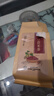 同仁堂北京同仁堂紅豆薏米茶水大麥芡實(shí)祛茯苓薏濕袋除泡水喝的茶120g 曬單實(shí)拍圖