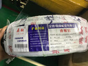 鼎獻(xiàn) 電線電纜 國(guó)標(biāo)ZC-RVV 3*6平方銅芯電線 三芯多股銅絲充電樁線纜 50米 曬單實(shí)拍圖