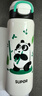 蘇泊爾（SUPOR）保溫杯大容量316L不銹鋼水杯兒童學(xué)生一蓋雙飲便攜吸管杯子彈蓋杯 曬單實(shí)拍圖