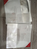 珀萊雅紅寶石賦能鮮顏優(yōu)效面膜補水保濕抗皺緊致提亮女熬夜護膚品禮物 【囤貨】紅寶石面膜 18片 曬單實拍圖