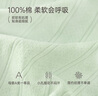 babylove【清倉(cāng)】新生兒半背衣秋季純棉提花嬰兒上衣打底滿月寶寶護(hù)肚衣服 曬單實(shí)拍圖