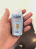 怡思丁（ISDIN）兒童防曬霜隔離50ml SPF50進口高倍戶外嬰幼兒寶寶敏感肌學生軍訓 曬單實拍圖