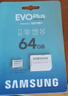 三星（SAMSUNG）64GB TF(MicroSD)存儲卡 EVO白卡 U1 A1 V10 手機平板行車記錄儀游戲機switch內(nèi)存卡 讀速160MB/s 曬單實拍圖