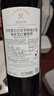 拉菲（LAFITE）傳奇梅多克赤霞珠干紅葡萄酒 750ml*6 紅酒整箱裝 曬單實(shí)拍圖