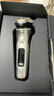 飛利浦（PHILIPS）【周杰倫同款】電動剃須刀 全新一代旋護(hù)式新9系ultra-24H持久凈剃刮胡刀 配升級清潔倉 生日禮物 曬單實拍圖