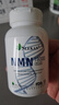 SLEKAN強樂康 NMN18000原裝進口β煙酰胺單核苷酸增強型NAD+補充60粒/瓶 【嘗鮮裝】NMN一盒裝（嘗鮮價） 曬單實拍圖