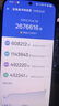 OPPO Find X8 無(wú)影抓拍 超輕薄直屏 天璣9400 AI一鍵問(wèn)屏 二手手機 追風(fēng)藍 16G+512G 曬單實(shí)拍圖