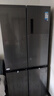 美的（Midea）531雙系統(tǒng)雙循環(huán)十字對開四開門風(fēng)冷無霜一級變頻國家補貼大容量家用智能電冰箱MR-531WSPZE 曬單實拍圖