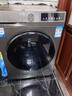 海爾（Haier）滾筒洗衣機10KG全自動(dòng)大容量12家用洗烘一體/洗脫一體補貼20%洗衣機50DS/27E/507S 10KG丨洗烘一體+防生銹除菌螨+六維減震507S 曬單實(shí)拍圖