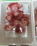 【180天白豬】冰鮮豬棒骨(筒骨帶骨髓)1.2kg 曬單實(shí)拍圖