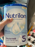荷蘭牛欄（Nutrilon）經(jīng)典版諾優(yōu)能Nutrilon嬰幼兒配方奶粉荷蘭進口400g-800g/罐易樂罐 5段800g 26年8-9月到期 1罐裝(收藏優(yōu)先發(fā)貨) 曬單實拍圖