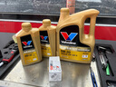 勝牌（VALVOLINE）金皇9 單次小保養(yǎng) 6L 全合成潤(rùn)滑油 包安裝送機(jī)濾 有效期60天 曬單實(shí)拍圖