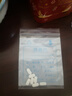 愛波克馬來(lái)酸奧拉替尼片止癢抗過(guò)敏 16mg(10片拆售) 曬單實(shí)拍圖