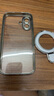 宇竹適用蘋果16手機殼16pro新款15磁吸帶支架14透明iphone13高級感12硅膠防摔保護套16promax全包鏡頭 【太空銀】金屬磁吸支架*自帶鏡頭膜 iPhone 16 曬單實拍圖