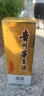 茅臺（MOUTAI）2025年 飛天 醬香型白酒 53度 500ml 單瓶裝【名酒鑒真】 曬單實拍圖