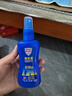 Aerogard 澳樂(lè)家驅(qū)蚊噴霧驅(qū)蚊液花露水防蚊澳洲進(jìn)口10%派卡瑞丁135ml基孔肯雅熱 曬單實(shí)拍圖