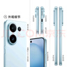 vivo S30 16GB+512GB 薄荷青  國家補貼 多彩輕薄直屏 超級潛望長(cháng)焦 學(xué)生 live圖 AI手機 曬單實(shí)拍圖