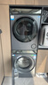 海爾（Haier）云溪4.0 洗烘套裝 10KG AI直驅(qū)滾筒懶人洗衣機(jī)+AI雙擎熱泵烘干機(jī)家用583+583 家電國(guó)家補(bǔ)貼 曬單實(shí)拍圖