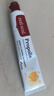 紅印（Red seal）新西蘭進(jìn)口蜂膠牙膏100g*3支 無(wú)氟牙膏防蛀固齒 清潔口腔清新口氣 曬單實(shí)拍圖