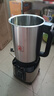 甄愛全自動(dòng)加熱豆?jié){機(jī)商用早餐店用全自動(dòng)一體現(xiàn)磨無渣免煮大容量破壁機(jī) 不帶水龍頭】6L丨干豆直打+冷水丨預(yù)約/保溫 曬單實(shí)拍圖