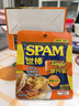 世棒（SPAM）雞肉午餐肉獨(dú)立包裝一片片40g*5袋 兒童早餐減鹽減脂高蛋白代餐 曬單實(shí)拍圖