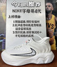 耐克（NIKE）GI4 EP男鞋舒適百搭運動休閑鞋透氣防滑跑步鞋強支撐字母哥籃球鞋 FQ3681-100 41 曬單實拍圖