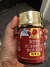 同仁堂番茄紅素養(yǎng)護前列腺100%夜尿頻尿急備孕男士保健品240粒 曬單實拍圖