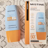 Mistine蜜絲婷防曬霜小黃帽40ml防水防汗防紫外線高倍防曬戶外男女SPF50+ 曬單實拍圖