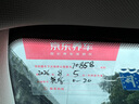 美孚（Mobil）美孚（Mobil）黑金系列 5L小保養(yǎng)卡 送機(jī)濾和工時 有效期60天A2 曬單實拍圖