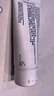 理膚泉B5霜40ml+B5水50ml套裝 修護(hù)受損淡印痕保濕面霜護(hù)膚品生日禮物 曬單實(shí)拍圖