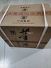 董酒 復刻 白標 董香型白酒 54度 500ml*6瓶 整箱裝 升學(xué)宴 曬單實(shí)拍圖