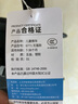 A+B溜娃神器嬰兒推車兒童寶寶輕便折疊雙向遛娃手推車周歲禮物 曬單實(shí)拍圖