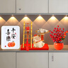 FIVO入戶玄關(guān)招財貓喬遷之喜搬家禮物擺件新品送禮新居喬遷禮品年貨 福袋貓收納組合5件套(歡迎回家) 曬單實拍圖