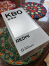 小米（MI）REDMI K80 至尊版 天璣9400+ 7410mAh大電池 月巖白 16GB+512GB  紅米5G手機(jī) 曬單實(shí)拍圖